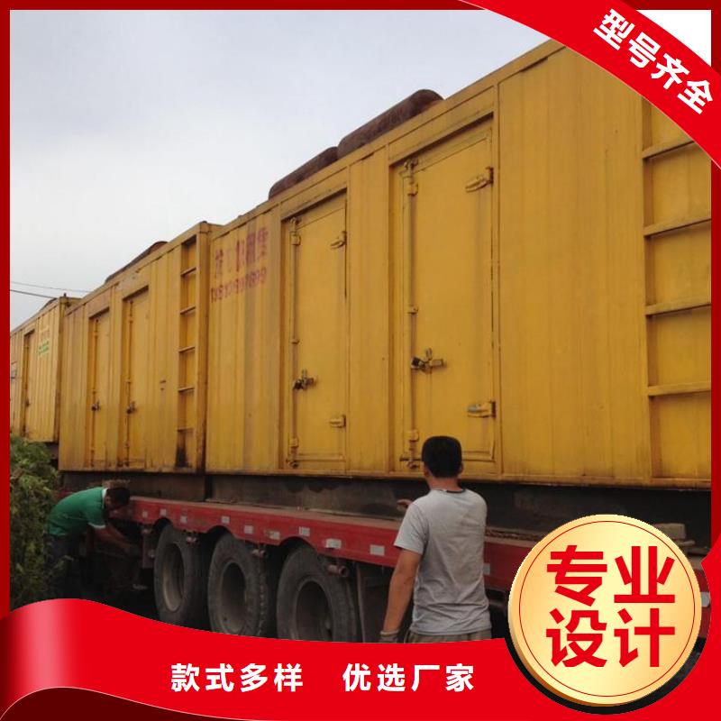 高压发电车方便快捷省时省力