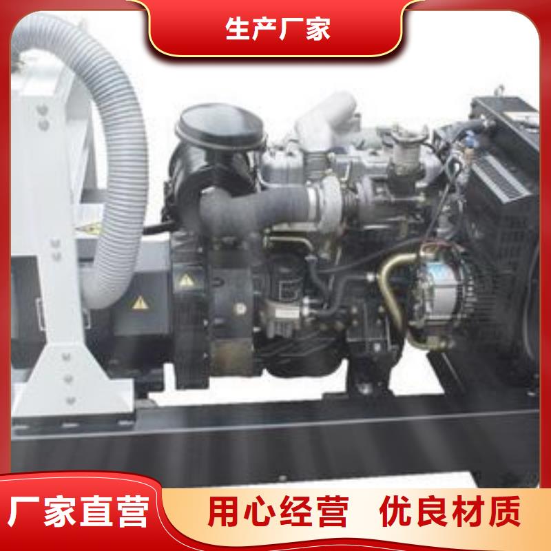 靠谱的高压发电机租赁公司