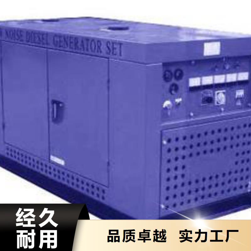 高压发电机发电车2200kw发电机租赁的图文介绍