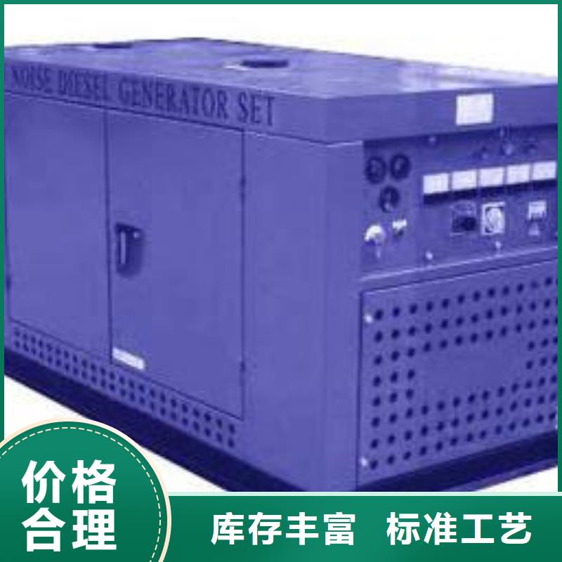 【高压发电机发电车_400kw发电机租赁现货供应】