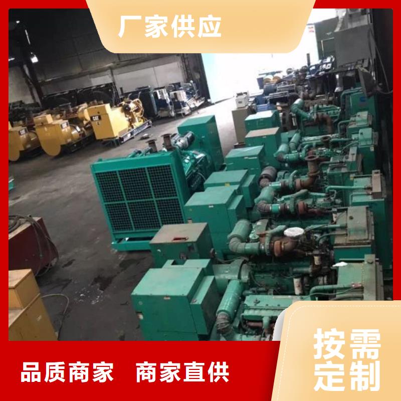 35千伏静音发电车租赁工地专用随叫随到