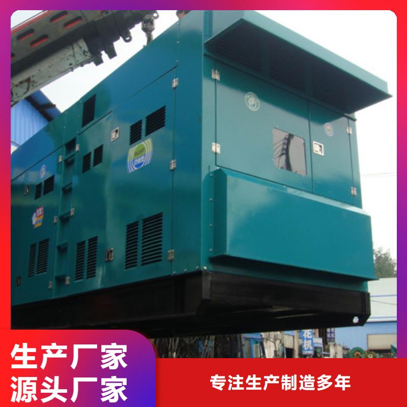 各种低压变压器租赁工厂专用