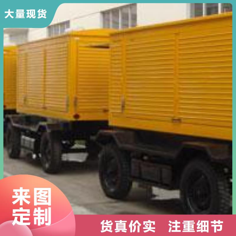 特殊型号发电机租赁工厂专用可靠
