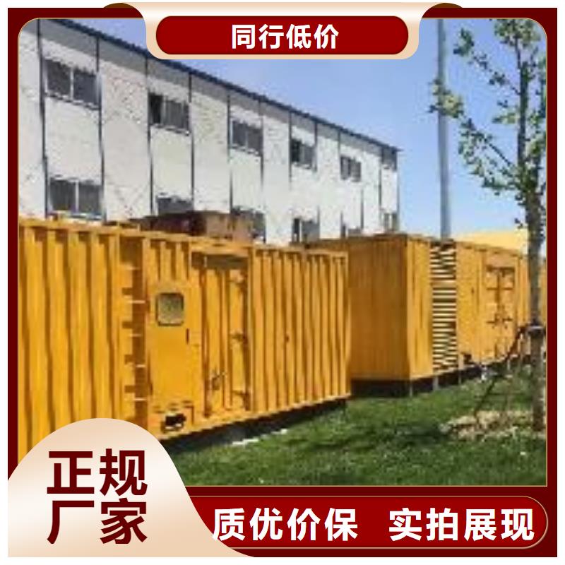 低高压变压器发电机租赁价格透明经济实惠