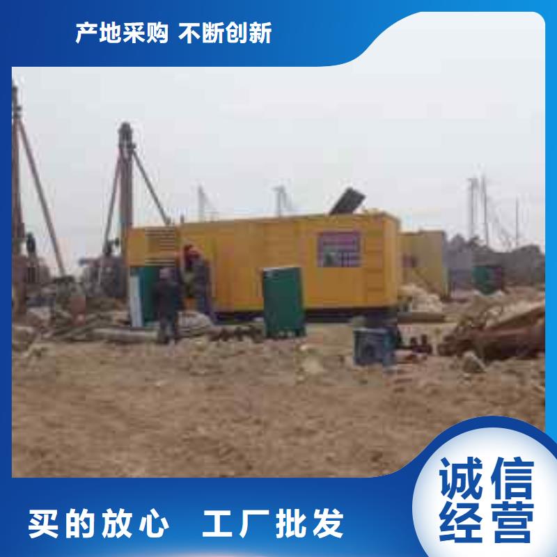 昌江县200千瓦发电机租赁服务