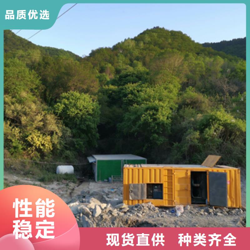 200千瓦发电车厂家批发价格