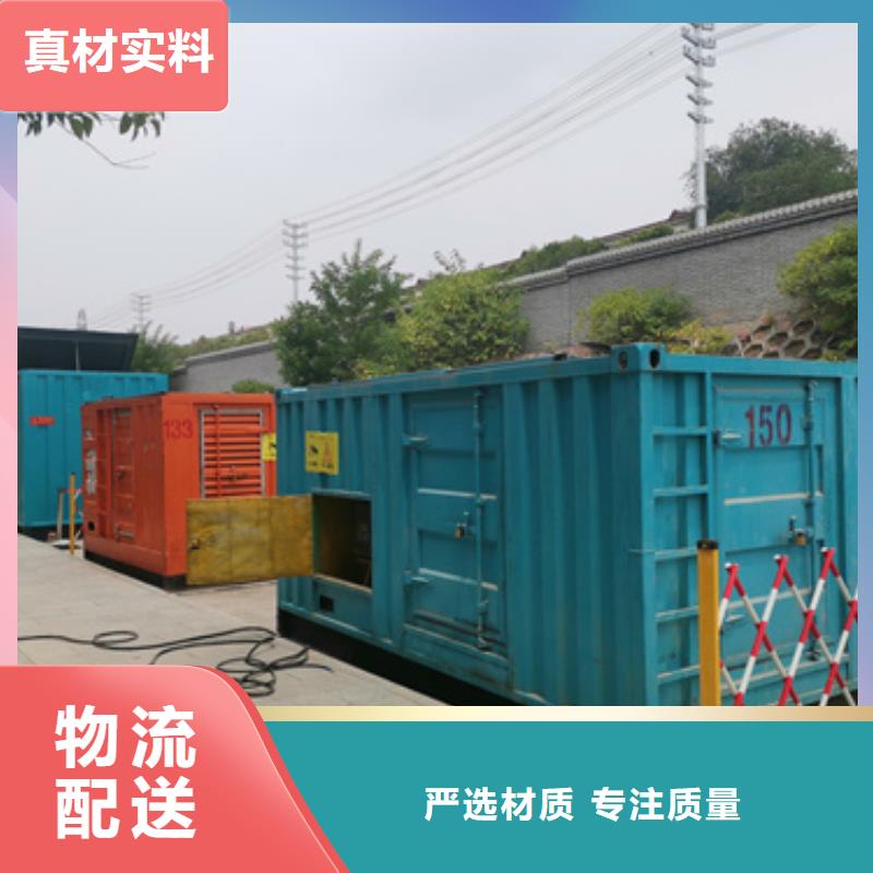 UPS发电机变压器租赁本地厂商