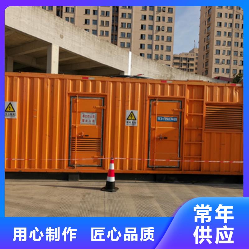 出租ups电源车本地厂家发货及时