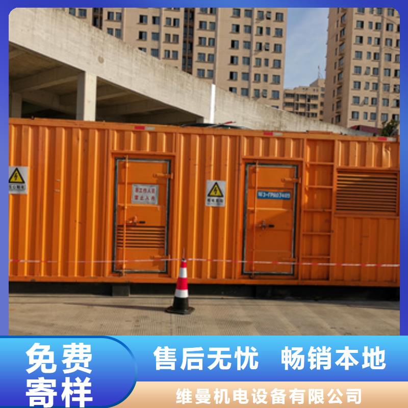 ups不间断电源出租本地厂家发货及时