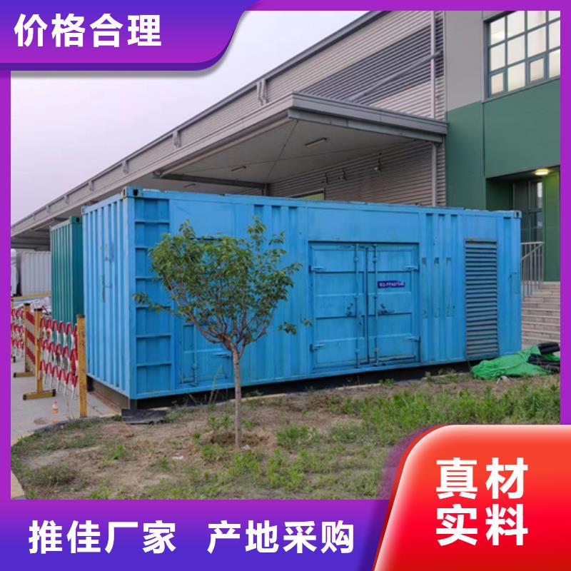 UPS电源车出租性价比高推荐厂家