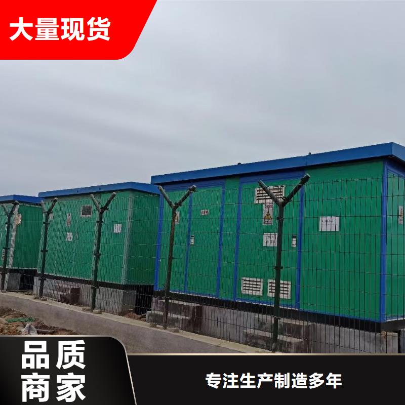 300KW发电机出租本地厂家发货及时