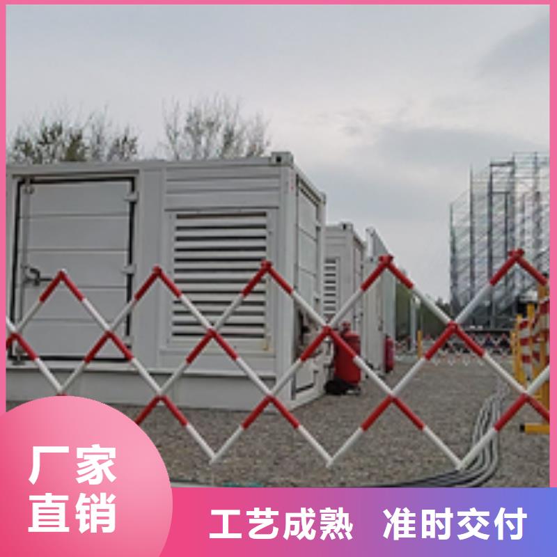 800KW发电机租赁全国各地随时发货