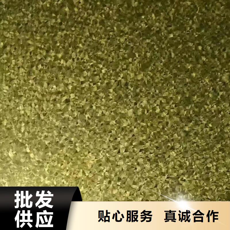 帝王白彩卷欢迎来电加工开平