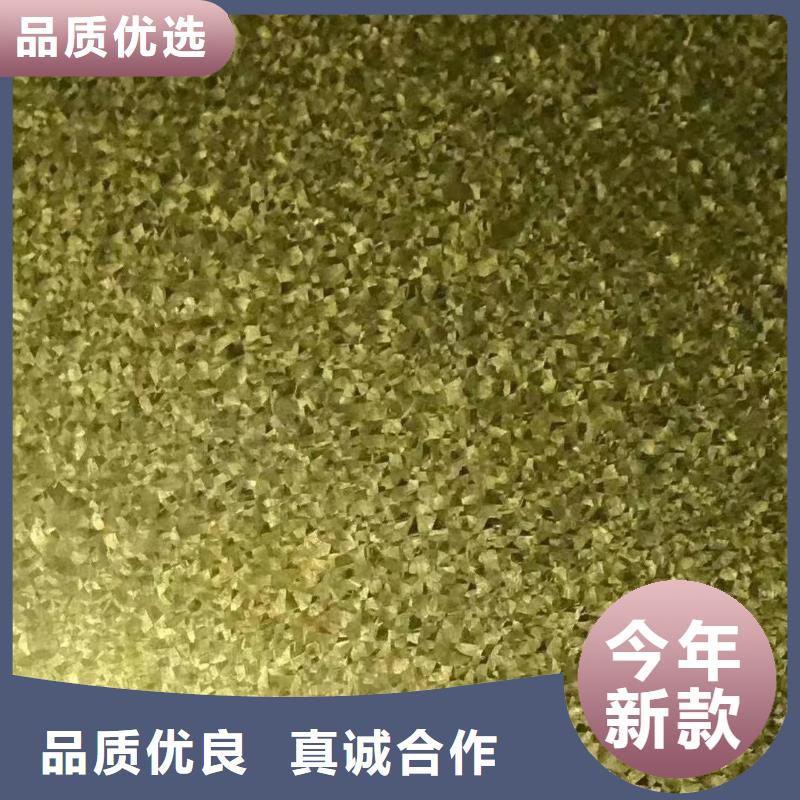 海蓝彩涂卷全国发货长发