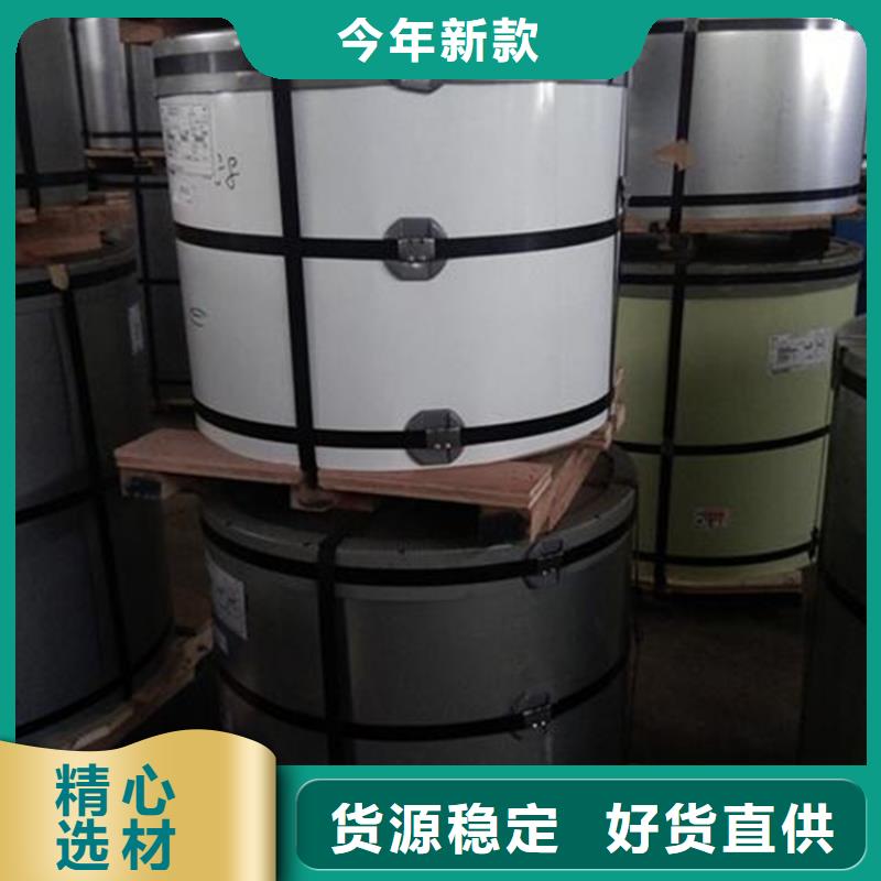 湖北省宝钢黄石彩钢板工程专用