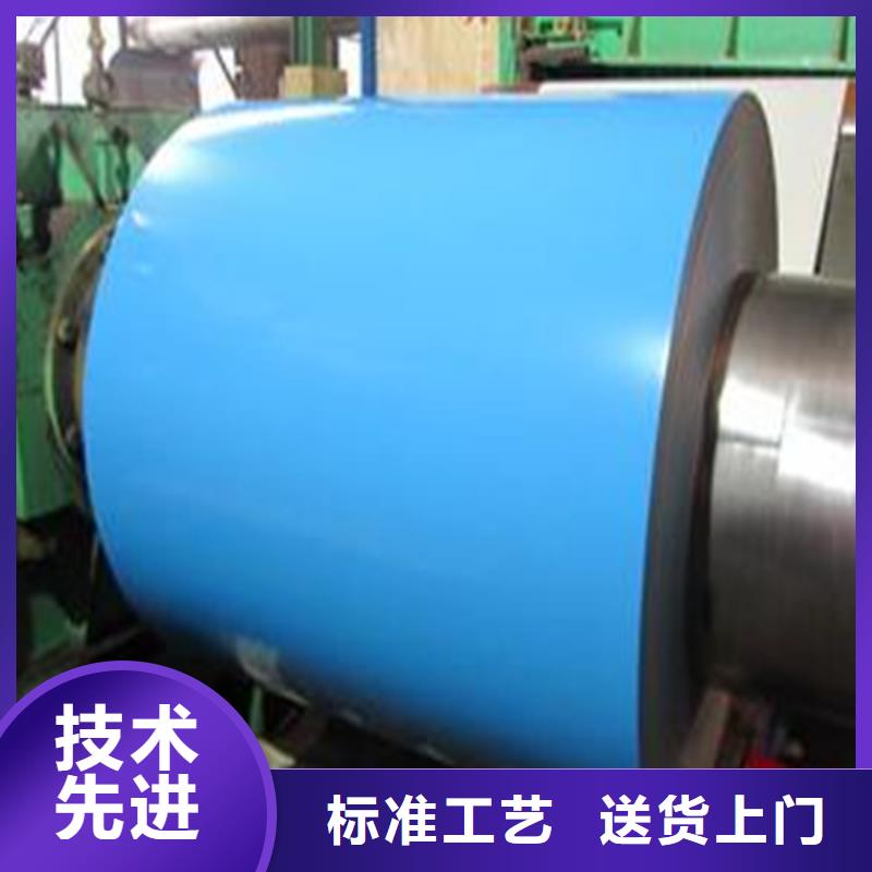 彩涂卷批发零售加工开板