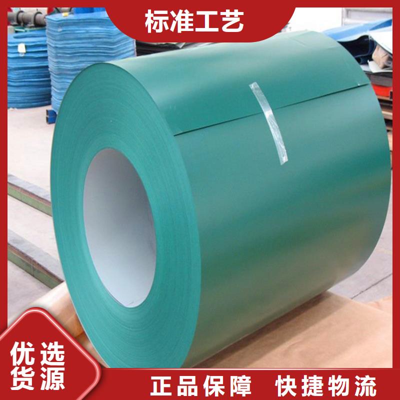 宝钢白灰零售加工压瓦