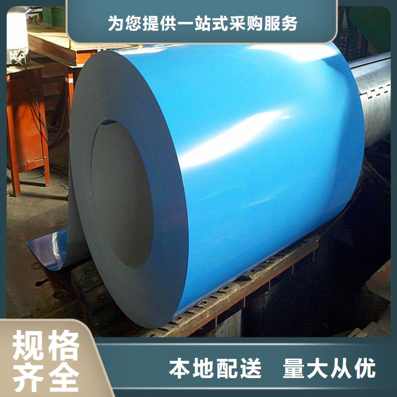 氟塑彩涂板现货价格加工开板