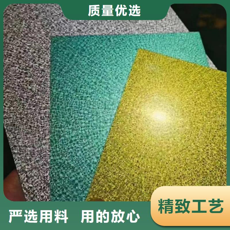 氟塑彩涂板产品介绍加工分条