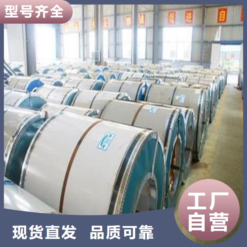 马钢镀铝板DX53D+AS，马钢0.6*1219*C汽车消音器用渗铝板型号齐全分条加工