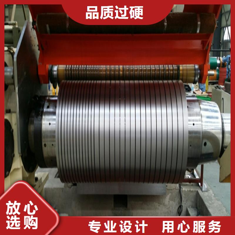 JEC270C种类齐全鞍钢