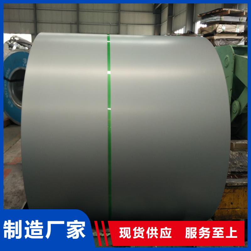 供应渗铝板DX53D+AS，深冲用镀铝板，可定尺加工配送到厂全国配送宝钢