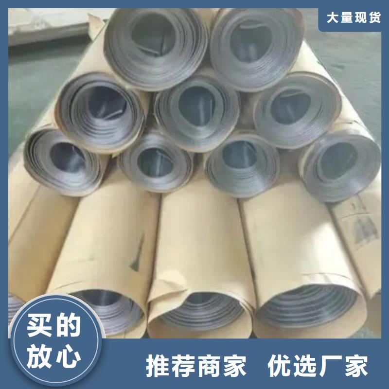 
医院铅板防护工程量大优惠_现货供应