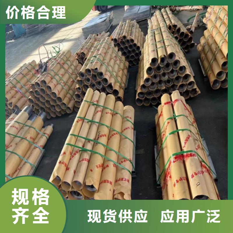 现货供应铅板防护墙体
_品牌厂家