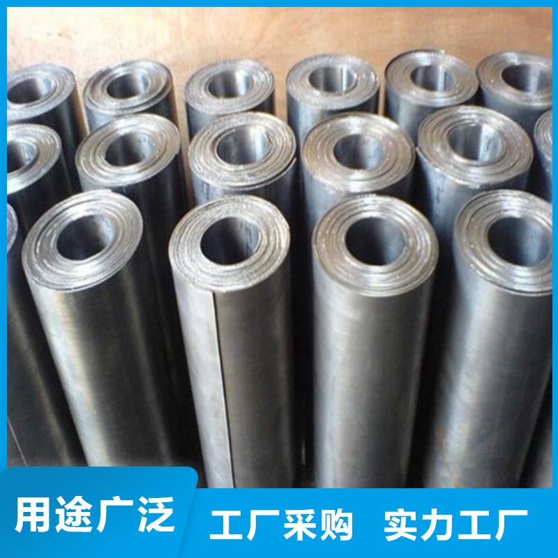 铅板
防辐射品质优良