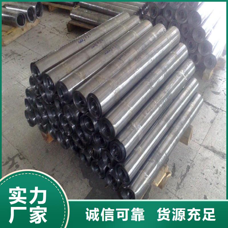 
铅板医用厂家经久耐用