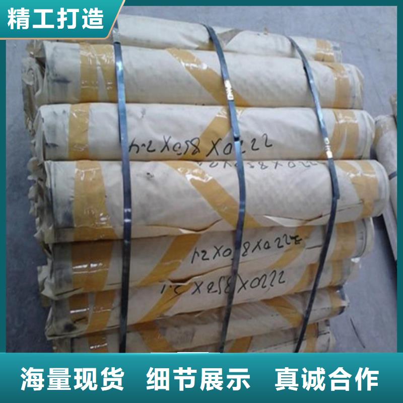 
2厚铅板价格品质与价格