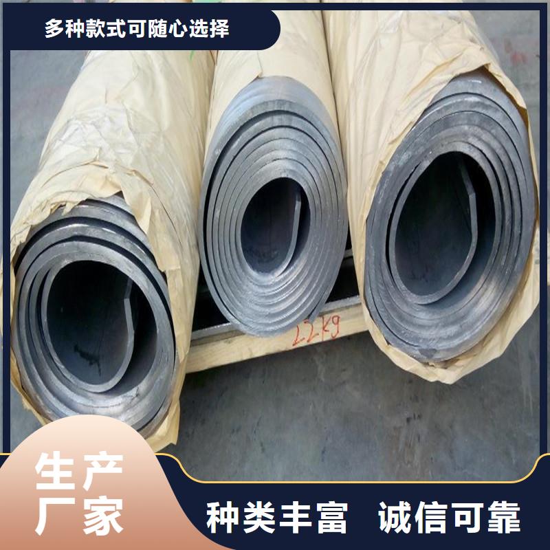 
2.0mmpb铅板欢迎询价
