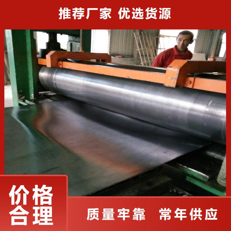 
射线防护用铅板厂家-欢迎新老客户来电咨询