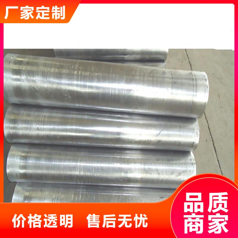 荣美射线防护工程有限公司

防辐射房间铅板值得信赖
