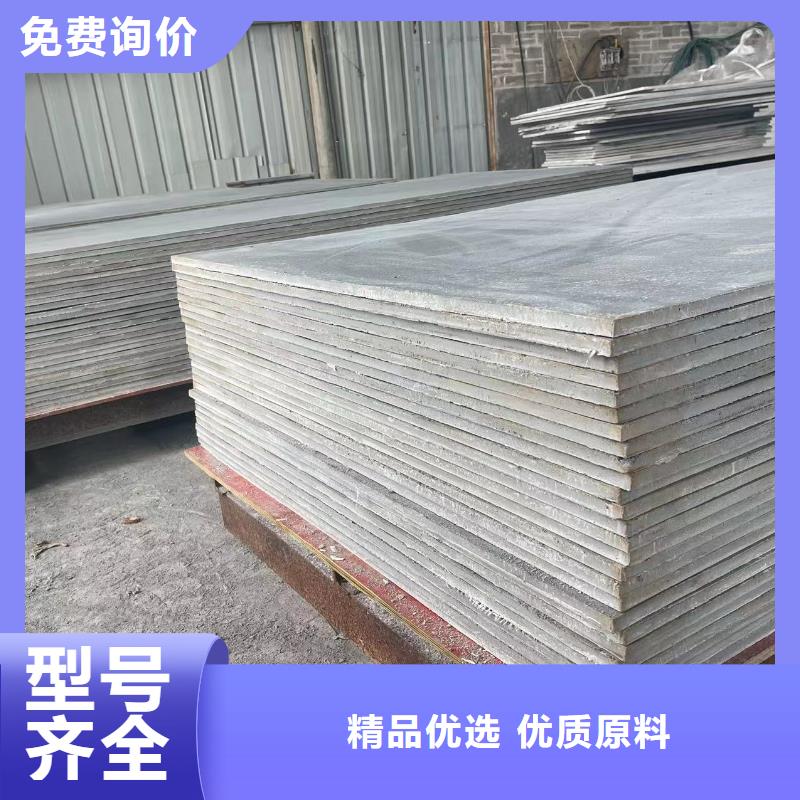 荣美射线防护工程有限公司铅板厂家合作案例多