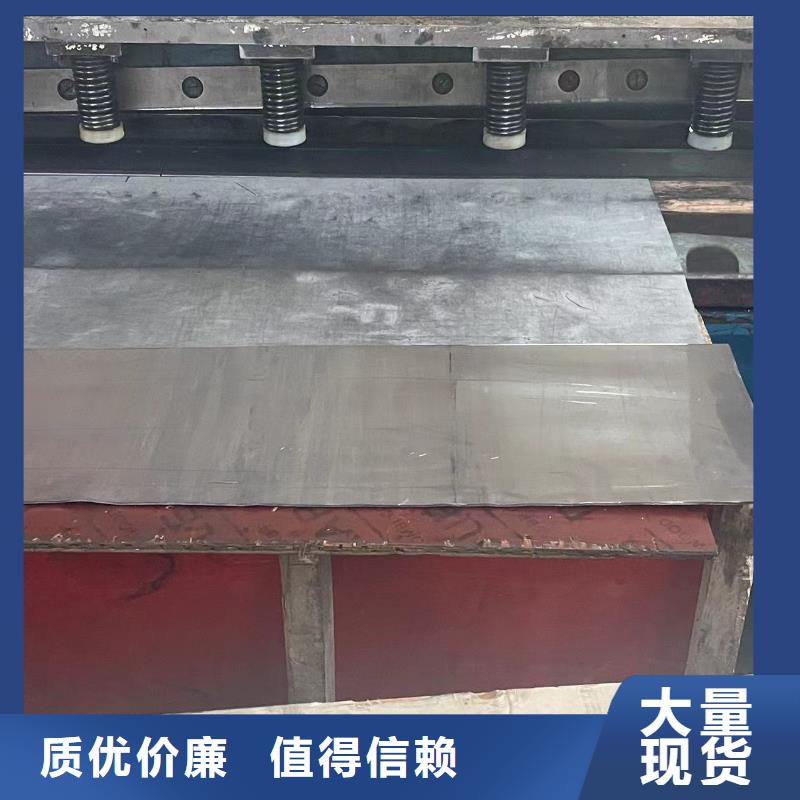 卖
厂家
铅板安装
的当地厂家