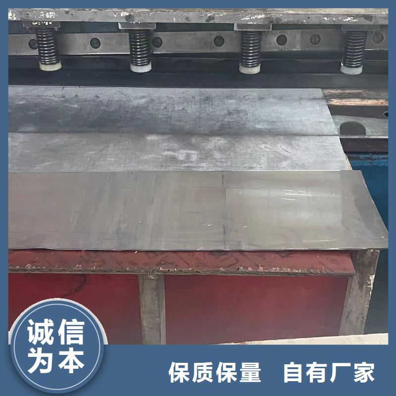医院施工铅板十年生产经验