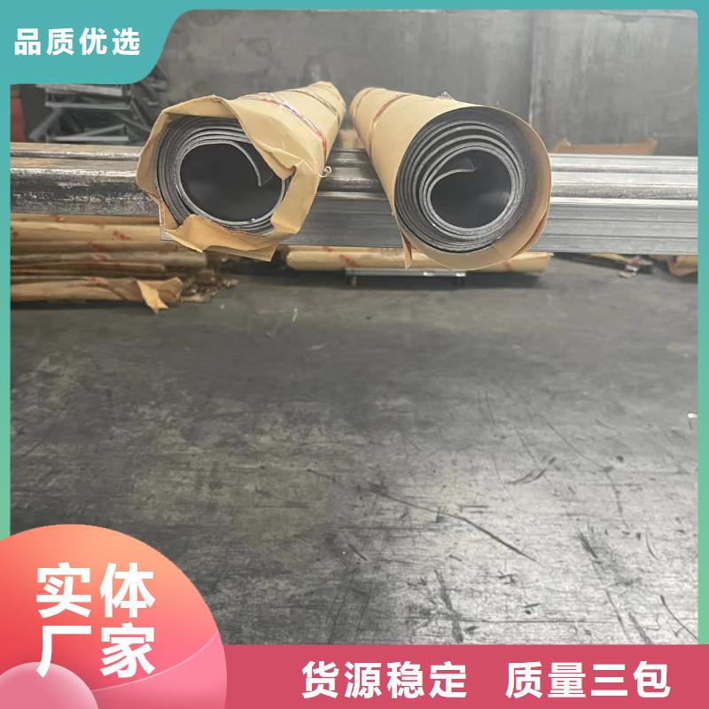 
核医学铅板
售后无忧大厂