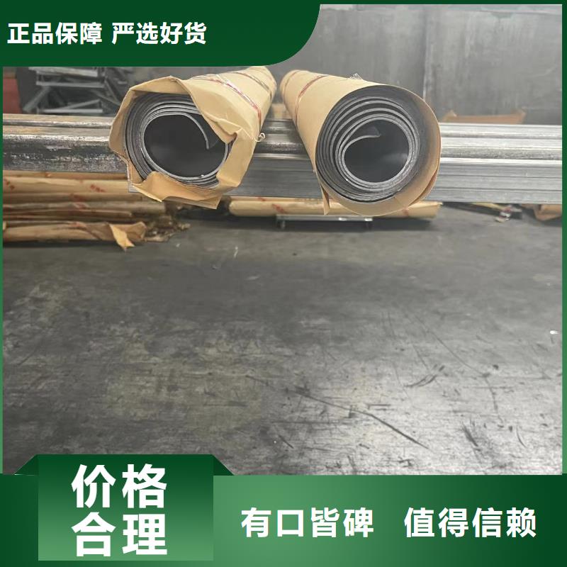 生产4mm铅板的经销商