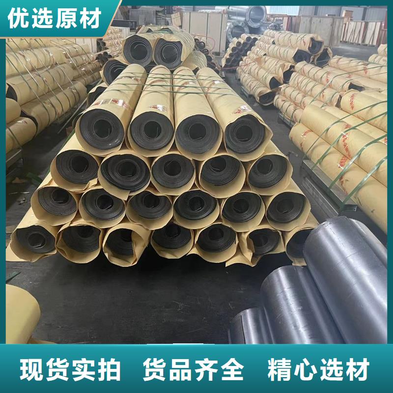 
防射射铅板包你满意