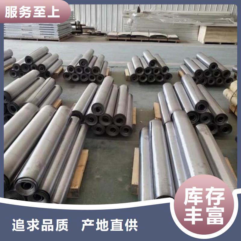 专业厂家直销医用铅板