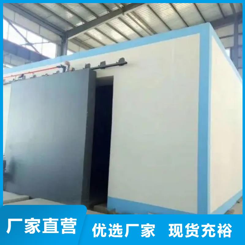 发货及时的移动式铅房公司