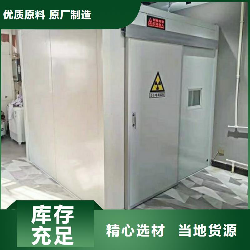价格合理的军区医院口腔铅房销售厂家