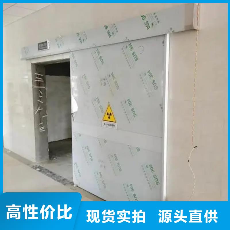 防辐射铅房量大包邮