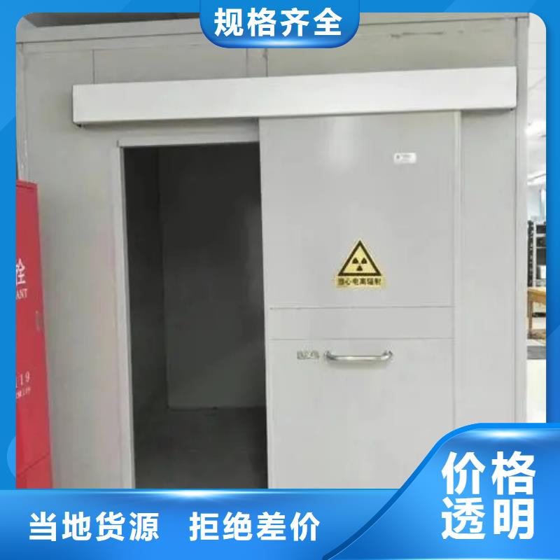 军区医院用铅房单价