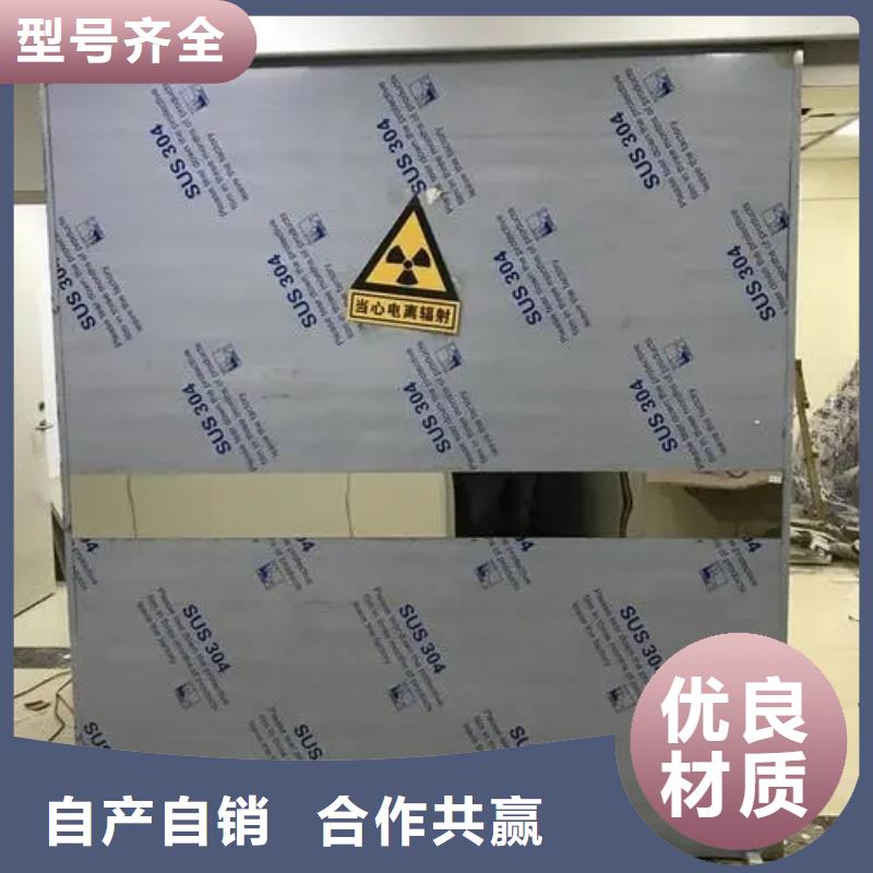 发货速度快的牙科铅房基地