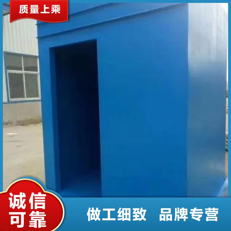 厂家
x射线铅房
厂家直销-价格实惠