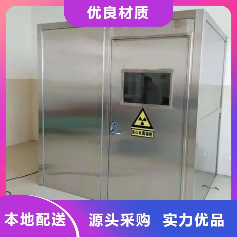 医院用铅房型号齐全