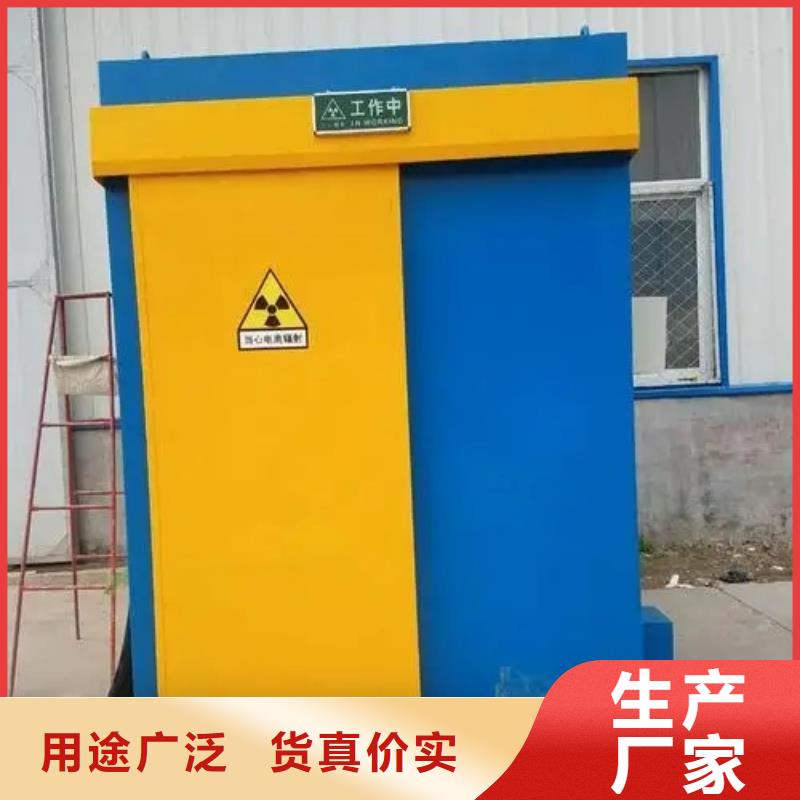 价格合理的军区医院口腔铅房销售厂家