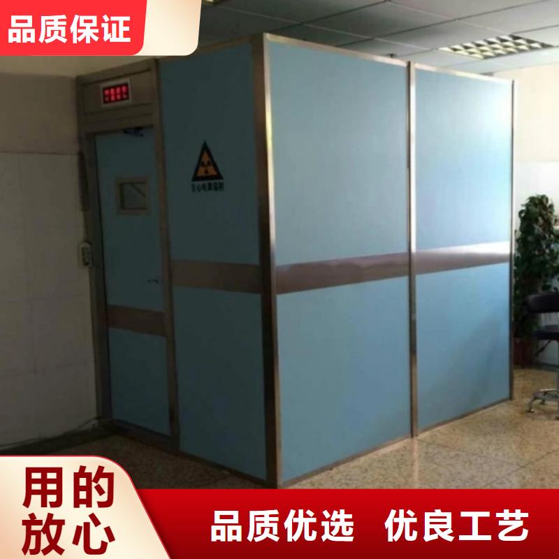 
移动铅房、
移动铅房生产厂家-价格合理
